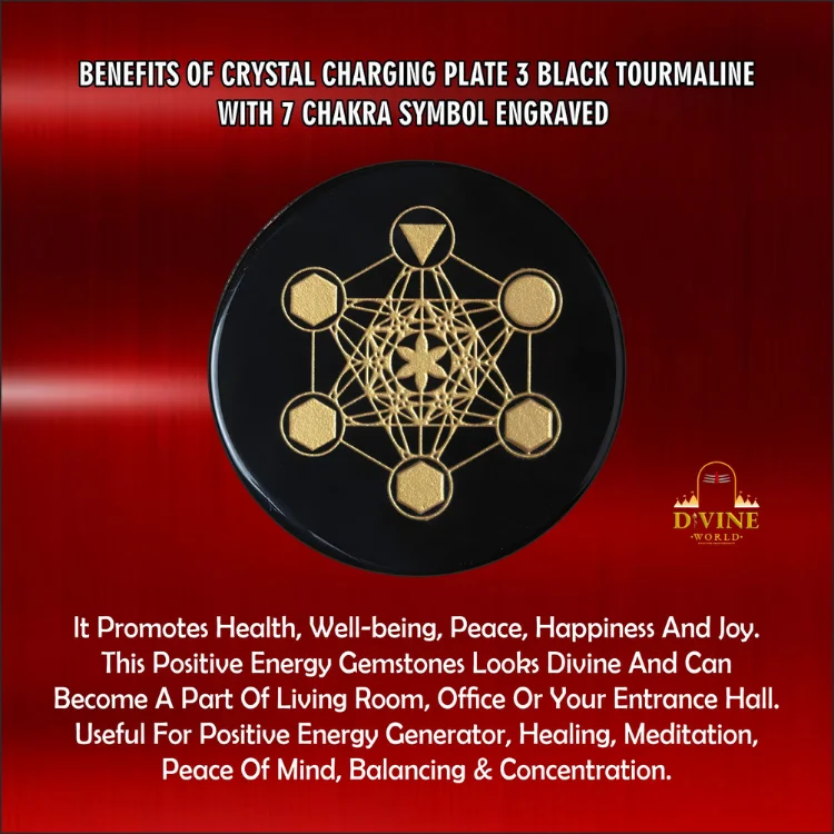 Black Agate Metatron Cube Carving Plate